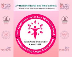 कानून विषय अध्ययनरत विद्यार्थीहरुका लागि आयोजना गरिएको हाजिर जवाफ प्रतियोगिता सम्पन्न, हिमालयन ह्वाईटहाउस प्रथम हुन सफल